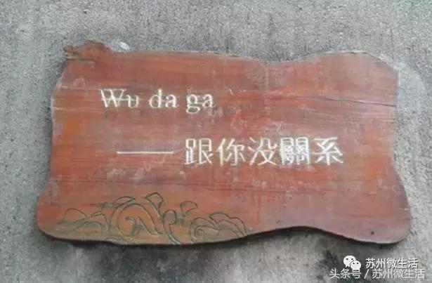 苏州边上这个古镇，梁朝伟两次来拍戏，我竟错过了二十年