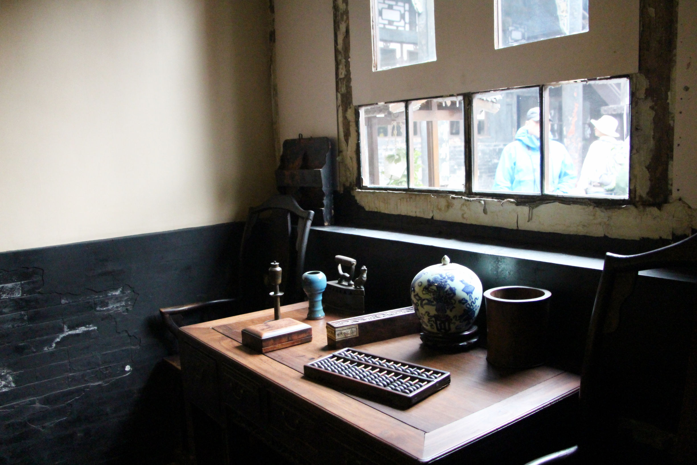 平遥百川通管理模式,清朝末年八大票号