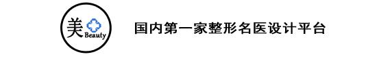 大肥脸变瘦脸的神器,光纤溶脂瘦脸后朋友看不出来效果