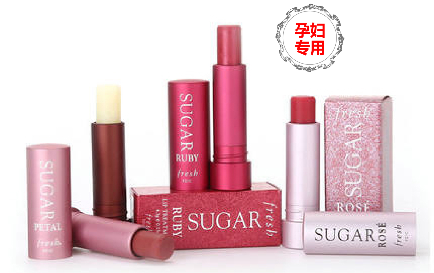 适合干唇唇炎使用的平价润唇膏,去嘴唇死皮的润唇膏推荐