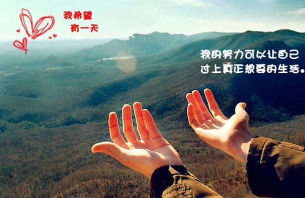 星座水逆运势,水逆结束后运势最好的星座