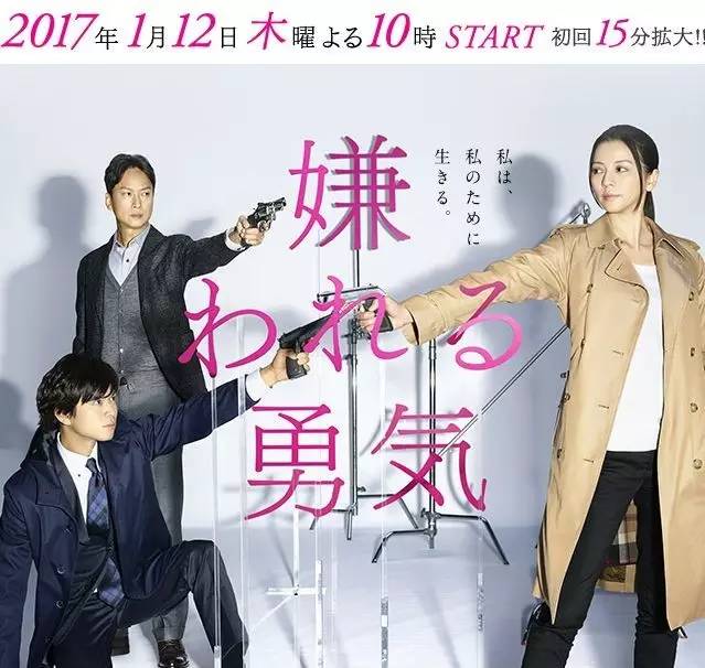 今年前三个月,我就靠你们活着了!