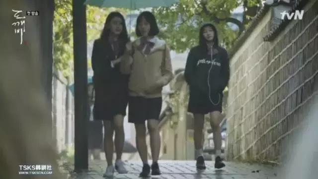 鬼怪女主穿搭大盘点,孤单又灿烂的神鬼怪穿搭