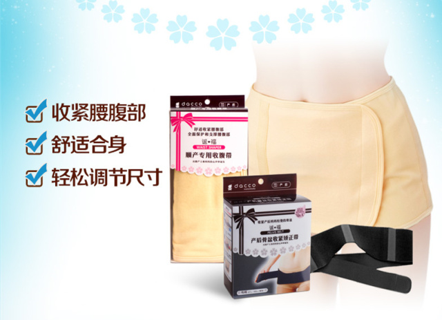 日本母婴产品购买攻略,日本母婴用品购物攻略