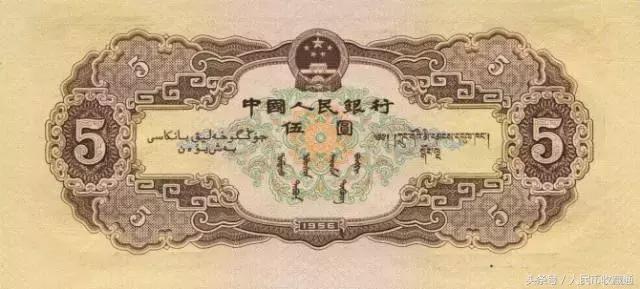 人民币第二套大全套,第二套人民币大全套最新版