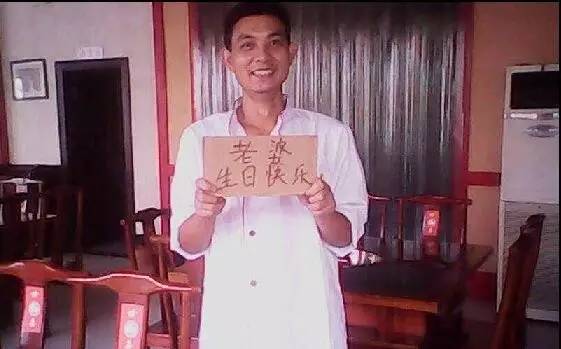 炒料技师岗位职责,炒料师傅日常