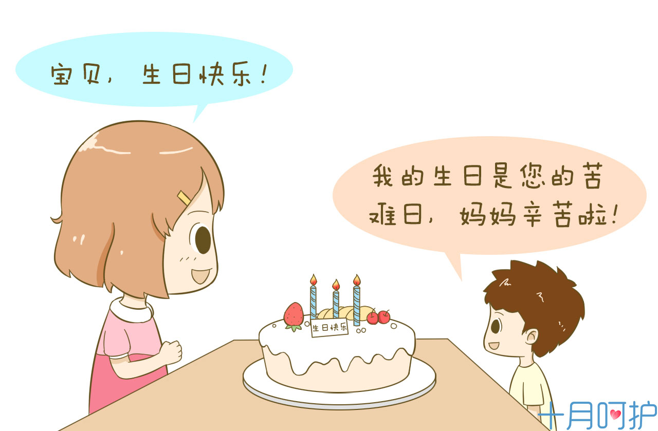 孕期不适症状的应对以及分娩,如何克服怀孕分娩生理疼痛的恐惧