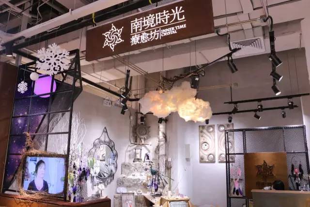 天津大悦城主题街区,天津和平大悦城复古街