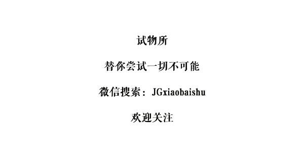 绁栫帥鐝戠帇搴滀簳,绁栫帥鐝戞垚閮界帇搴滀簳