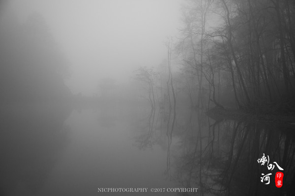 「成都躲霾攻略」喇叭河的圣诞奇缘