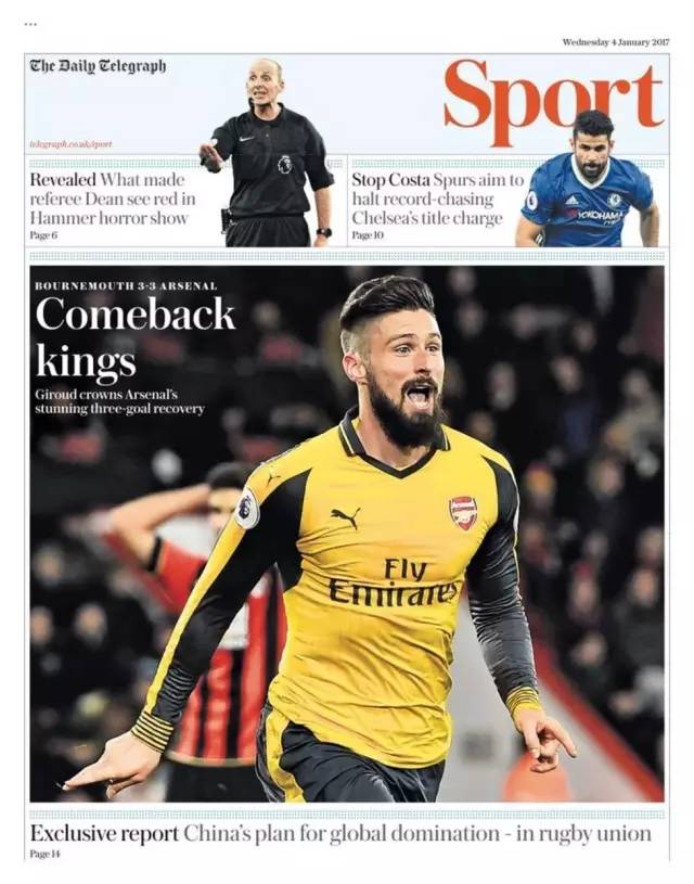 颜强读品:赫尔城hell,大腿之怒,风骚蝎子