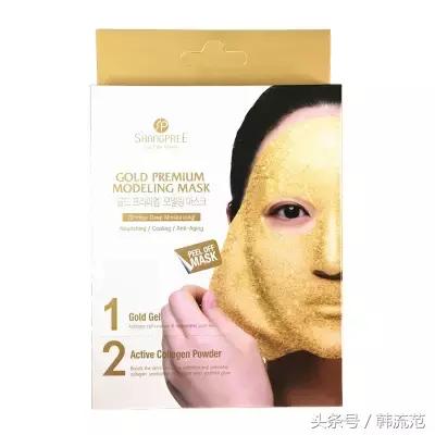 韩妆护肤品面膜,韩妆代购靠谱的