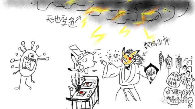 最暖不过一碗消寒腊八粥,大雪封门