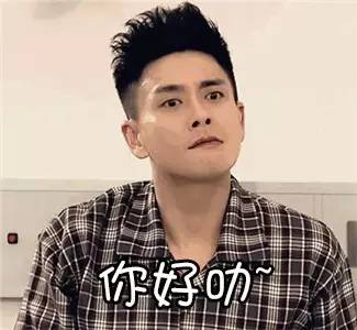 这些香港的夸人话，千万不要在内地说！