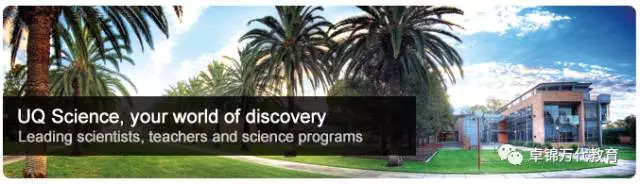 昆士兰科技大学世界排名2023qs,2016年澳大利亚昆士兰大学qs排名