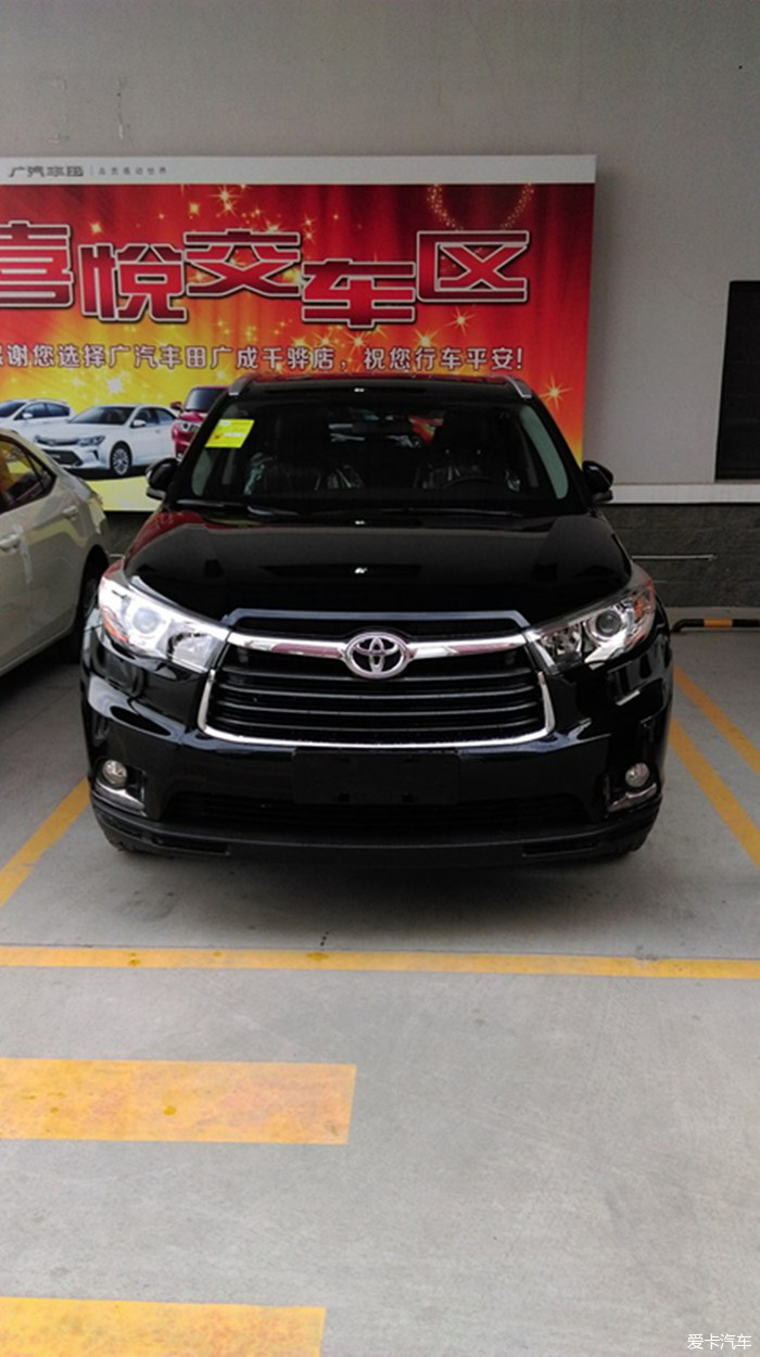 汉兰达2015款2.0t四驱至尊版7座,汉兰达2021款2.0t四驱尊贵7座版