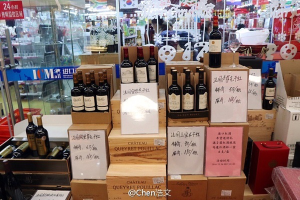 海外代购的原理,海外代购大内幕