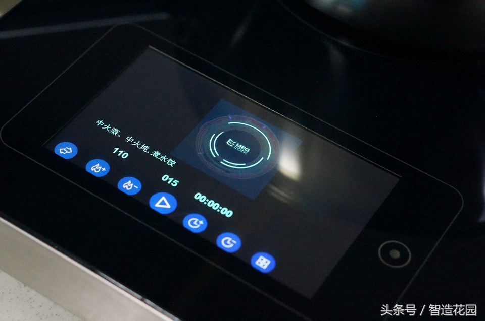 megcook智能炒菜机器人安装视频,megcook智能灶怎么样