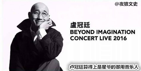 大话西游主题曲一生所爱哪年拍的,大话西游主题曲一生所爱表达什么