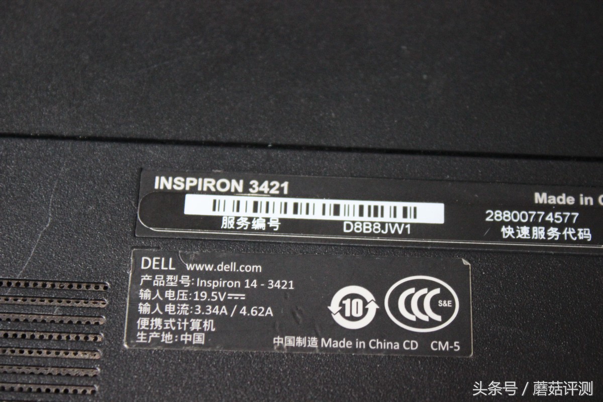 戴尔笔记本inspiron3437更换内存,戴尔inspiron3501怎么改硬盘模式