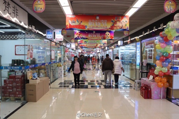 海外代购的原理,海外代购大内幕