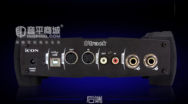 鑹捐偗瀹樻柟鏃楄埌搴楀缃０鍗￠害鍏嬮,鑹捐偗utrack澹板崱鍞辨瓕褰曢煶