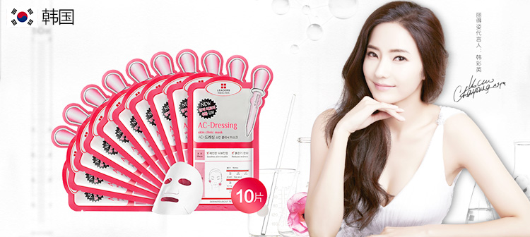 进口美妆单品排行,12月进口美妆