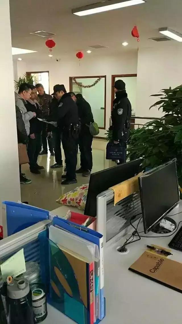 跑路信息竟在自家微信公众号公布！还曾获A轮融资！