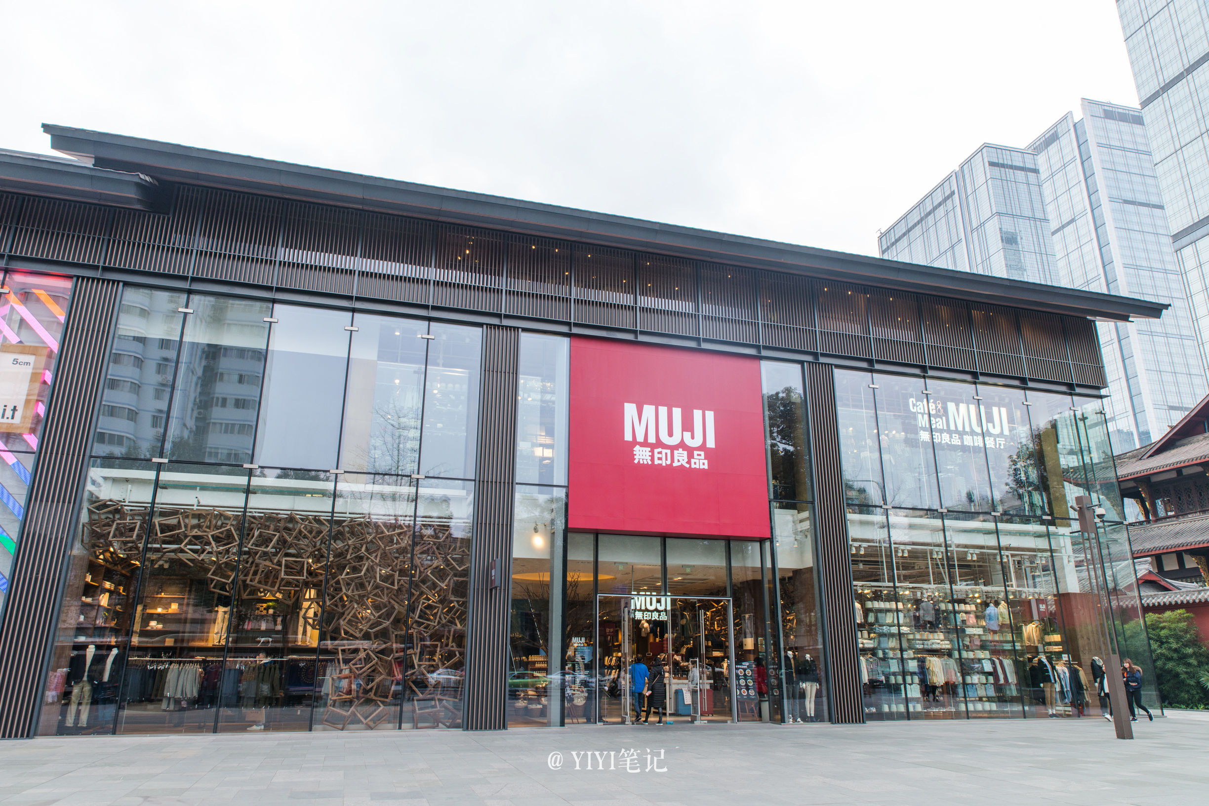 雾霾下成都,雾霾下的成都