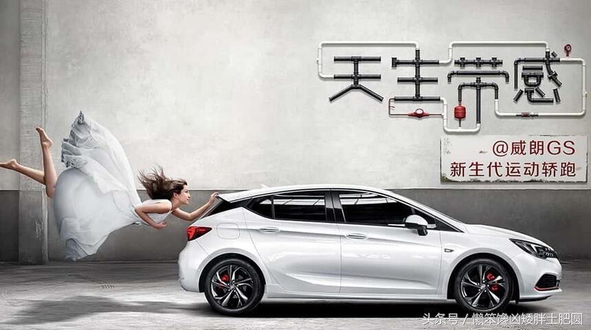 比较好的两厢车推荐,小型两厢车排行榜前十名