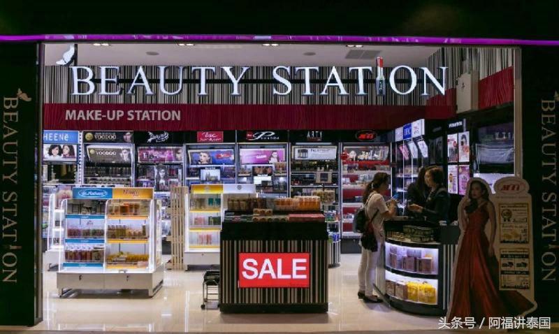 曼谷购物景点大全,旅游攻略曼谷自由行路线