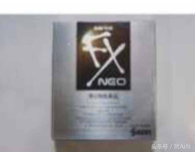 日本代购眼药水推荐 (日本口碑最好眼药水在哪可买到)