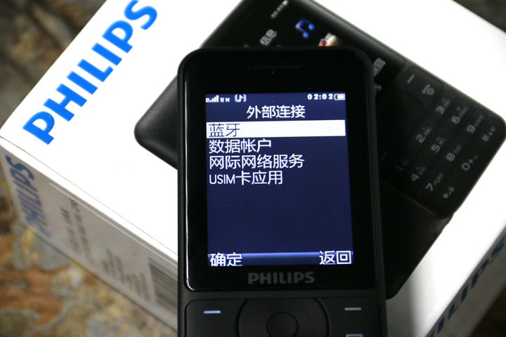 飞利浦e180手机怎么样,飞利浦老人机充电器