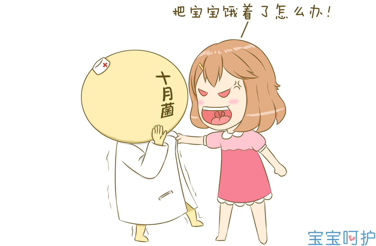 我宝宝不吃奶嘴怎么办,我家宝宝不吃奶粉该怎么办