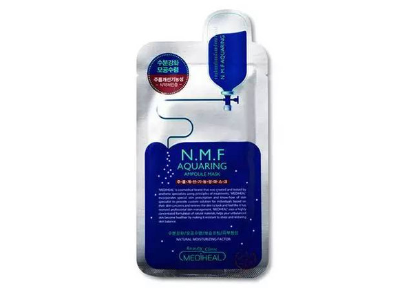 greentangerine韩国面膜,韩国timetransfer面膜