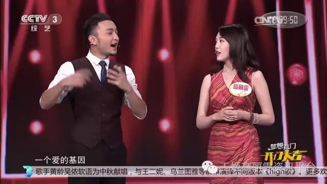来到开门大吉、她竟然做了这件事