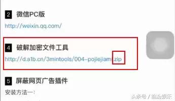 苹果手机如何管理手机文件,iphone怎么管理登录设备