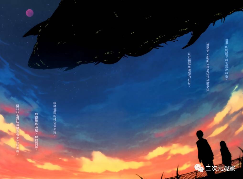 渡航的全部作品,渡航小说