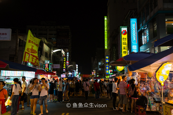 从高雄到日月潭,高雄到台北第一眼