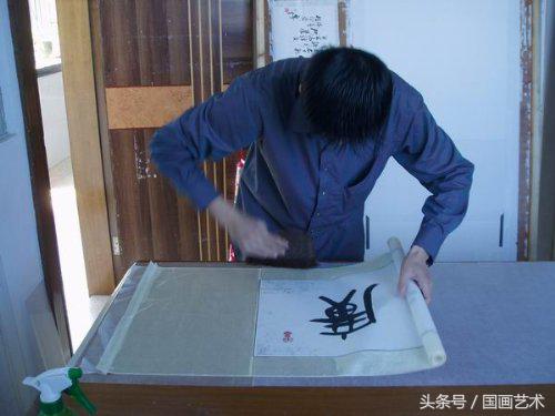 书画装裱全过程,微信小程序端书画装裱的具体方法