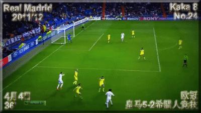 卡卡巅峰时期到底有多强,卡卡的巅峰颜值哪里看