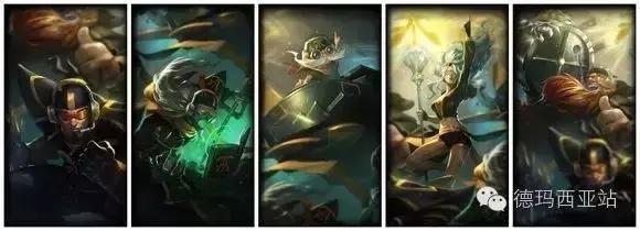 lol六个限定,战队赛限定皮肤