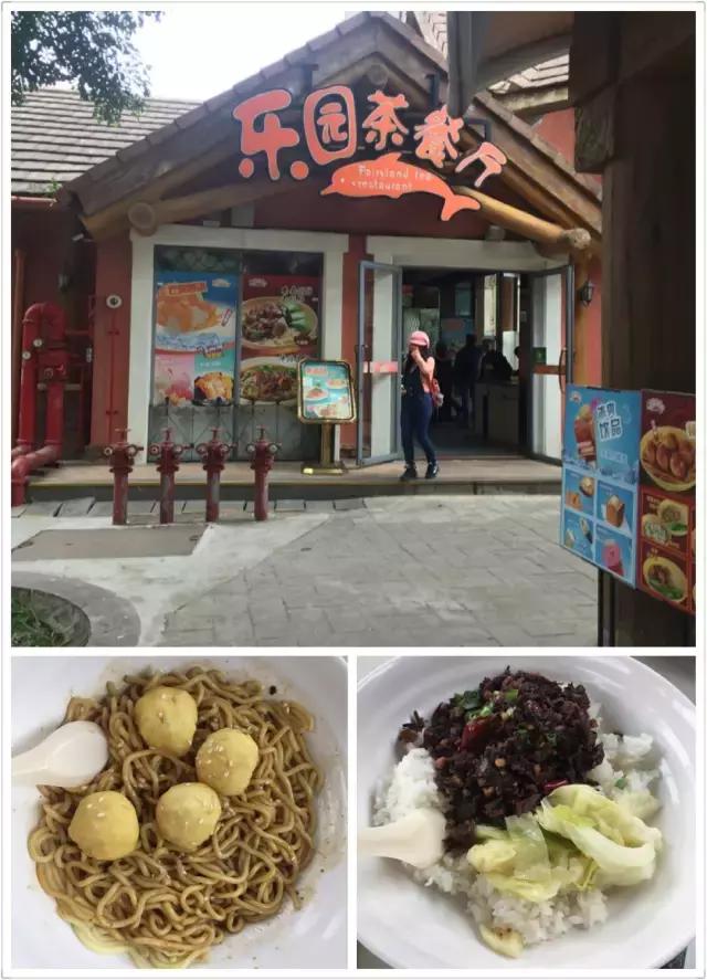 广东冬天看雪的最佳旅游地,广东周边冬天看雪最适合去哪旅游