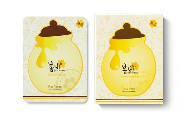 greentangerine韩国面膜,韩国timetransfer面膜