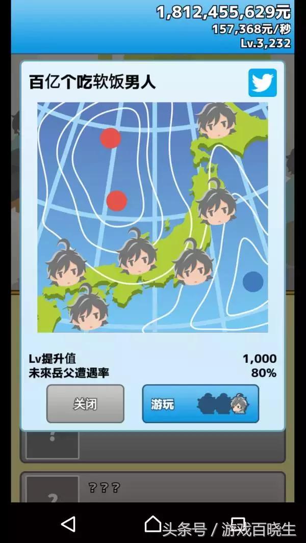 比较耐玩的经营类游戏,十大耐玩养成网游