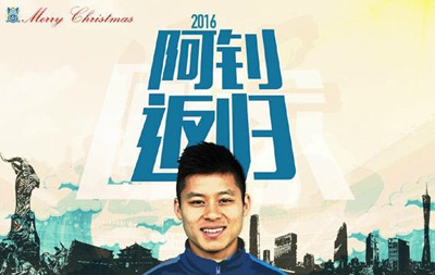 天才球员被开除了,足球天才被排挤出球队