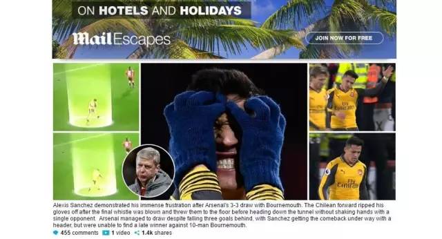 颜强读品:赫尔城hell,大腿之怒,风骚蝎子