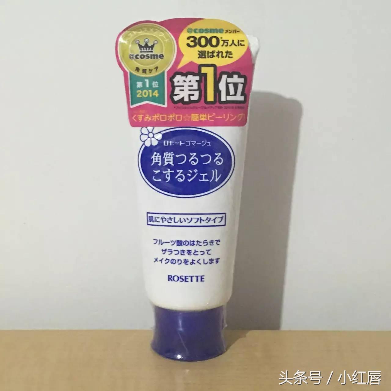 护肤平价产品推荐干货,谁说护肤品便宜也好用