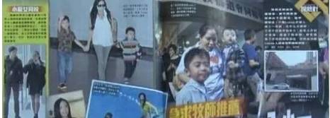 香港本地人教育,香港人教育和大陆不一样吗