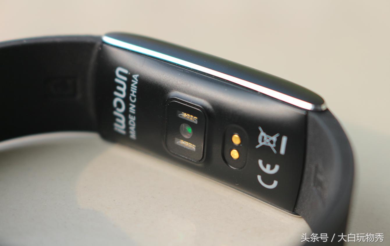 埃微手环推荐,埃微蛋卷手环多少钱